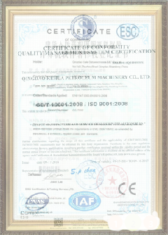 岑溪手绘地图设计稿示例