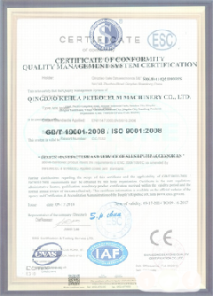 岑溪智慧导览界面示例